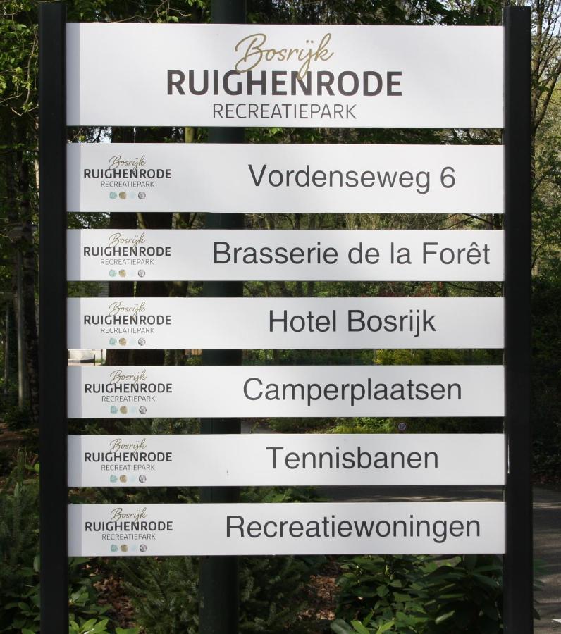 Bosrijk Ruighenrode Hotel Лохем Екстериор снимка
